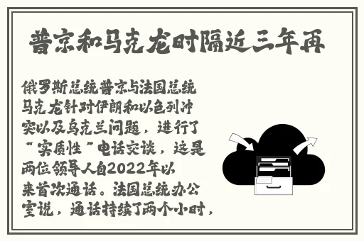 男生用坤坤跟女生玩
